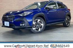 subaru subaru-others 2023 CFJ1852649