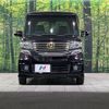 honda n-box 2012 -HONDA--N BOX DBA-JF1--JF1-1038147---HONDA--N BOX DBA-JF1--JF1-1038147- image 14