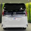 nissan serena 2018 -NISSAN--Serena DAA-GFNC27--GFNC27-020003---NISSAN--Serena DAA-GFNC27--GFNC27-020003- image 17