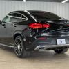 mercedes-benz gle-class 2020 -MERCEDES-BENZ--Benz GLE 3DA-167323--W1N1673232A234445---MERCEDES-BENZ--Benz GLE 3DA-167323--W1N1673232A234445- image 17