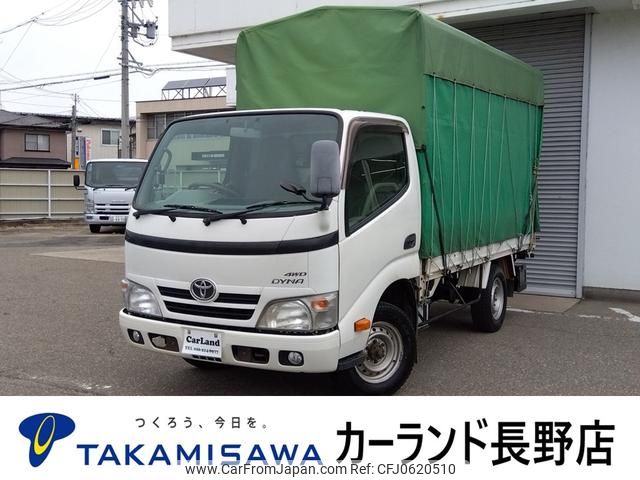 toyota dyna-truck 2012 GOO_NET_EXCHANGE_9030137A30250106W001 image 1