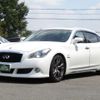nissan cima 2017 CFJ1663097 image 20