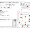 daihatsu hijet-van 2012 -DAIHATSU--Hijet Van S321V--S321V-0143853---DAIHATSU--Hijet Van S321V--S321V-0143853- image 4