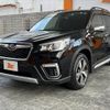 subaru forester 2020 -SUBARU--Forester 5AA-SKE--SKE-035860---SUBARU--Forester 5AA-SKE--SKE-035860- image 10