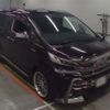 toyota vellfire 2015 -TOYOTA--Vellfire DAA-AYH30W--AYH30-0020254---TOYOTA--Vellfire DAA-AYH30W--AYH30-0020254- image 10