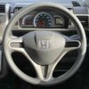 honda zest 2012 -HONDA--Zest DBA-JE1--JE1-1410032---HONDA--Zest DBA-JE1--JE1-1410032- image 8