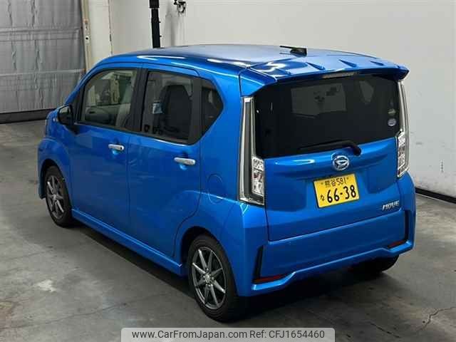 daihatsu move 2020 CFJ1654460 image 2