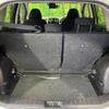 nissan note 2015 -NISSAN--Note DBA-E12--E12-326338---NISSAN--Note DBA-E12--E12-326338- image 11