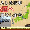 mitsubishi-fuso canter 2016 GOO_NET_EXCHANGE_0206393A30240723W002 image 49