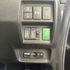 honda odyssey 2018 -HONDA--Odyssey DBA-RC1--RC1-1202324---HONDA--Odyssey DBA-RC1--RC1-1202324- image 21