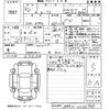 nissan roox 2020 -NISSAN 【北九州 581ね1430】--Roox B44A-0045948---NISSAN 【北九州 581ね1430】--Roox B44A-0045948- image 3