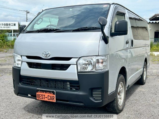 toyota hiace-van 2022 -TOYOTA 【函館 430ｽ2324】--Hiace Van GDH206V--1073505---TOYOTA 【函館 430ｽ2324】--Hiace Van GDH206V--1073505- image 1