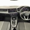 audi a1 2022 -AUDI--Audi A1 3BA-GBDKR--WAUZZZGB8NR023552---AUDI--Audi A1 3BA-GBDKR--WAUZZZGB8NR023552- image 21