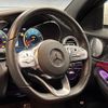 mercedes-benz c-class-station-wagon 2020 -MERCEDES-BENZ--Benz C Class Wagon 5AA-205277--WDD2052772F969850---MERCEDES-BENZ--Benz C Class Wagon 5AA-205277--WDD2052772F969850- image 11