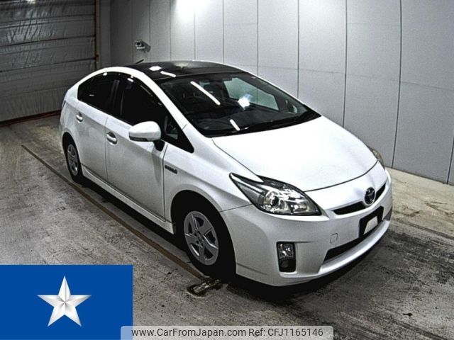 toyota prius 2010 -TOYOTA--Prius ZVW30--ZVW30-1175723---TOYOTA--Prius ZVW30--ZVW30-1175723- image 1