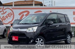 daihatsu move 2011 -DAIHATSU--Move LA100S--0054309---DAIHATSU--Move LA100S--0054309-