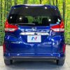 honda freed 2017 -HONDA--Freed DBA-GB5--GB5-1056362---HONDA--Freed DBA-GB5--GB5-1056362- image 16