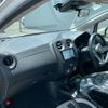 nissan note 2020 quick_quick_DBA-E12_E12-645663 image 13