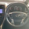 toyota blade 2011 -TOYOTA--Blade DBA-AZE154H--AZE154-1007967---TOYOTA--Blade DBA-AZE154H--AZE154-1007967- image 16