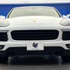 porsche cayenne 2018 -PORSCHE--Porsche Cayenne ABA-92ACEY--WP1ZZZ92ZJKA06130---PORSCHE--Porsche Cayenne ABA-92ACEY--WP1ZZZ92ZJKA06130- image 15