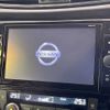 nissan x-trail 2019 -NISSAN--X-Trail DBA-NT32--NT32-304243---NISSAN--X-Trail DBA-NT32--NT32-304243- image 4