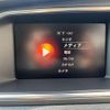volvo v40 2018 -VOLVO--Volvo V40 LDA-MD4204T--YV1MVA8RDK2552664---VOLVO--Volvo V40 LDA-MD4204T--YV1MVA8RDK2552664- image 23