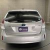 toyota prius-α 2015 -TOYOTA--Prius α ZVW41W--3391226---TOYOTA--Prius α ZVW41W--3391226- image 13