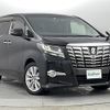 toyota alphard 2015 -TOYOTA--Alphard DBA-AGH35W--AGH35-0006520---TOYOTA--Alphard DBA-AGH35W--AGH35-0006520- image 1