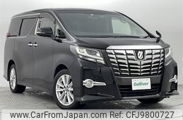 toyota alphard 2015 -TOYOTA--Alphard DBA-AGH35W--AGH35-0006520---TOYOTA--Alphard DBA-AGH35W--AGH35-0006520-