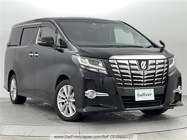 toyota alphard 2015 -TOYOTA--Alphard DBA-AGH35W--AGH35-0006520---TOYOTA--Alphard DBA-AGH35W--AGH35-0006520- image 1