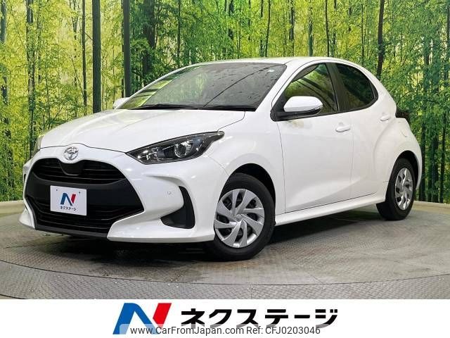 toyota yaris 2021 -TOYOTA--Yaris 5BA-KSP210--KSP210-0050314---TOYOTA--Yaris 5BA-KSP210--KSP210-0050314- image 1