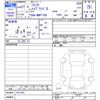 toyota sienta 2015 -TOYOTA--Sienta NHP170G--7011633---TOYOTA--Sienta NHP170G--7011633- image 3