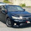 lexus ct 2011 quick_quick_DAA-ZWA10_ZWA10-2015657 image 10