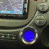 honda fit-shuttle 2013 -HONDA--Fit Shuttle DAA-GP2--GP2-3203763---HONDA--Fit Shuttle DAA-GP2--GP2-3203763- image 5