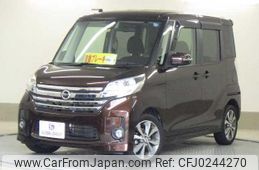 nissan dayz-roox 2015 quick_quick_DBA-B21A_B21A-0200676