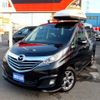 mazda biante 2016 -MAZDA--Biante CCFFW--116016---MAZDA--Biante CCFFW--116016- image 1
