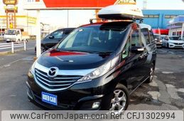 mazda biante 2016 -MAZDA--Biante CCFFW--116016---MAZDA--Biante CCFFW--116016-
