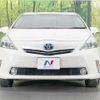 toyota prius-α 2012 -TOYOTA--Prius α DAA-ZVW41W--ZVW41-3168166---TOYOTA--Prius α DAA-ZVW41W--ZVW41-3168166- image 15