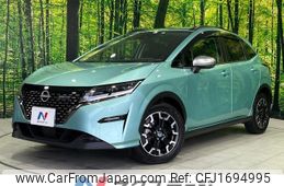 nissan note 2023 CFJ1694995
