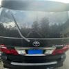 toyota alphard 2005 -TOYOTA--Alphard DBA-ANH10W--ANH10-0129554---TOYOTA--Alphard DBA-ANH10W--ANH10-0129554- image 9