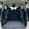 nissan serena 2020 -NISSAN--Serena DAA-GFC27--GFC27-192195---NISSAN--Serena DAA-GFC27--GFC27-192195- image 13