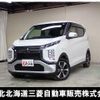 mitsubishi ek-cross 2020 quick_quick_B38W_B38W-0003670 image 1