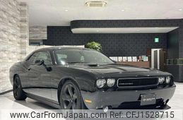 dodge challenger 2013 CFJ1528715