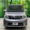 nissan serena 2008 -NISSAN--Serena DBA-CC25--CC25-153713---NISSAN--Serena DBA-CC25--CC25-153713- image 16