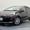 toyota aqua 2014 CFJ1423985 image 11