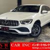 mercedes-benz glc-class 2019 quick_quick_253315C_WDC2533152F673639 image 1