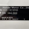 honda honda-others 2024 -HONDA--WR-V 5BA-DG5--DG5-1015985---HONDA--WR-V 5BA-DG5--DG5-1015985- image 10