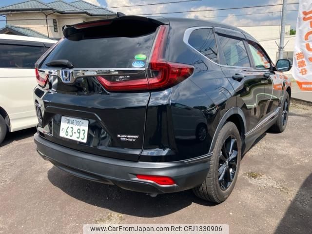 honda cr-v 2021 -HONDA--CR-V 6AA-RT5--RT5-1202025---HONDA--CR-V 6AA-RT5--RT5-1202025- image 2