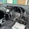 nissan x-trail 2015 -NISSAN--X-Trail DAA-HNT32--HNT32-104636---NISSAN--X-Trail DAA-HNT32--HNT32-104636- image 6