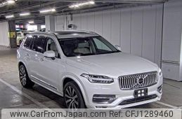 volvo xc90 2020 quick_quick_3DA-LD4204TXCA_YV1LF68MCL1606269